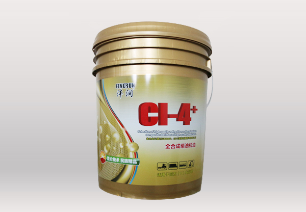 柴油机油CL-4+